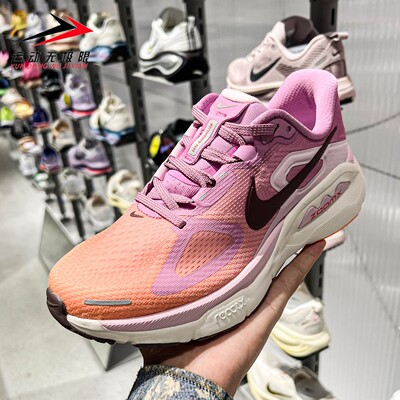 Nike耐克女鞋2026夏新款Structure Plus缓震运动跑步鞋HQ3049-503