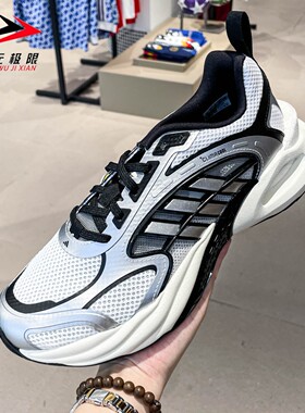 Adidas阿迪达斯男鞋2026夏季款清风系列透气运动缓震跑步鞋KK1809
