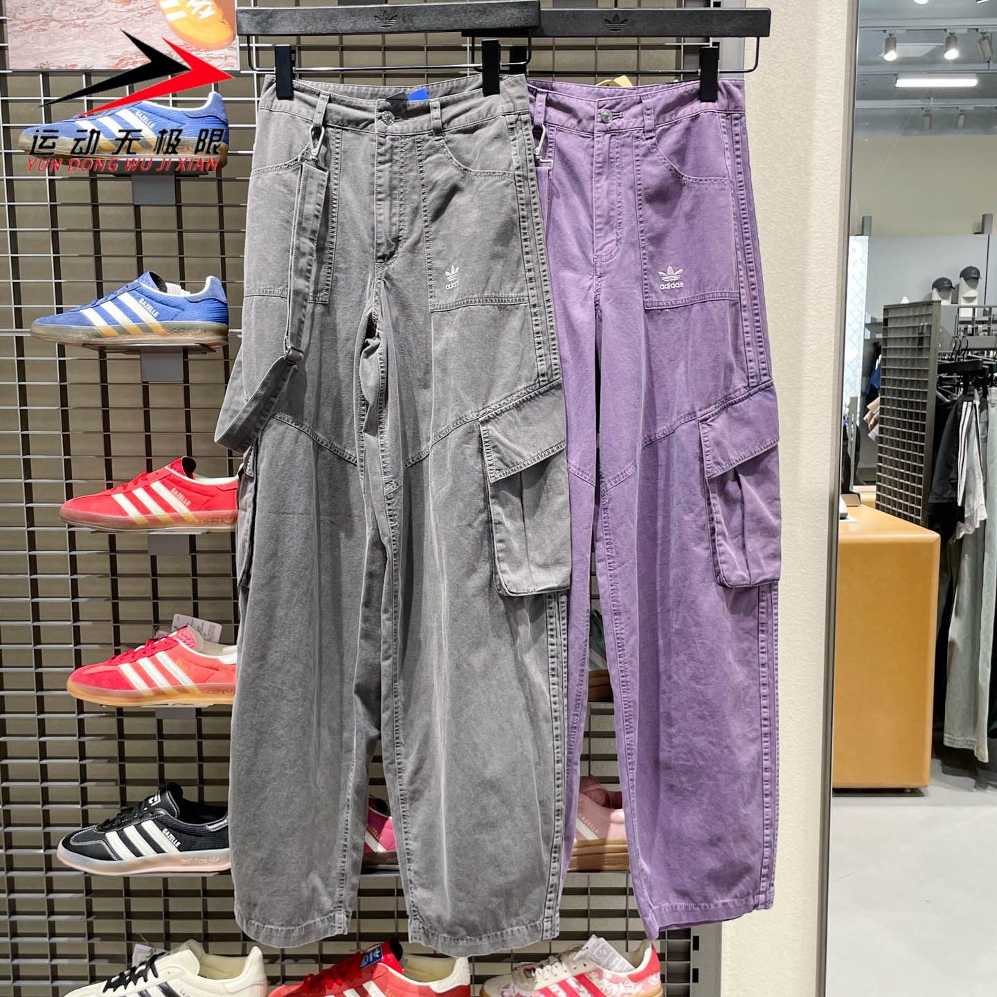 阿迪达斯三叶草女裤2025秋新款休闲运动工装裤长裤 KH1179 KH1180
