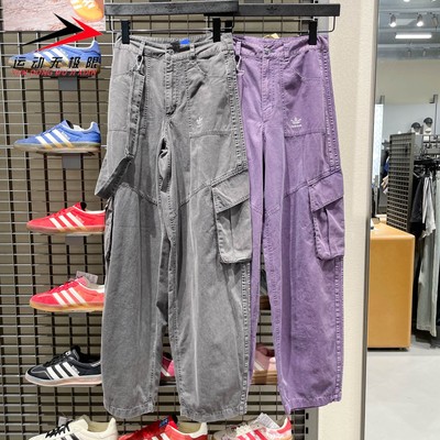阿迪达斯三叶草女裤2025秋新款休闲运动工装裤长裤 KH1179 KH1180