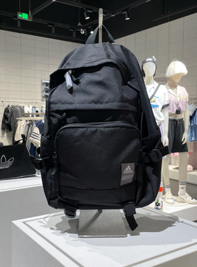 阿迪达斯男女包2024新款运动休闲学生书包双肩背包 IM5288 IM5289