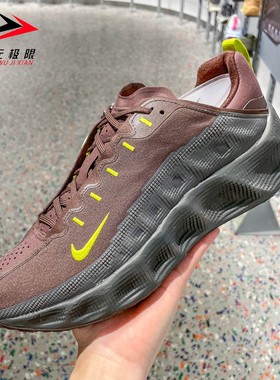 Nike耐克男鞋2026春新品Ava Rover透气缓震运动跑步鞋 IM9327-200