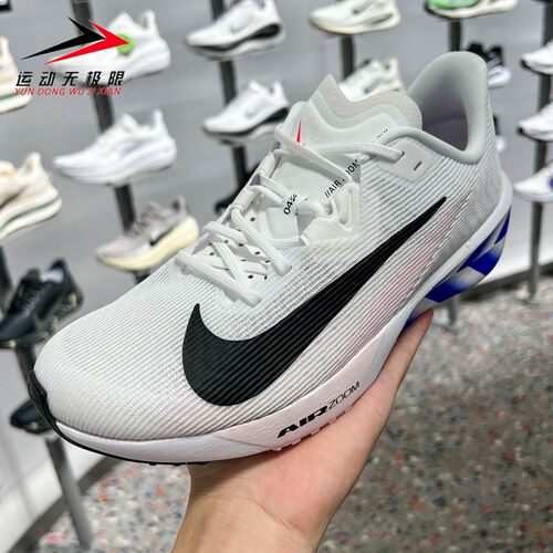 Nike耐克男鞋2026夏款AIR ZOOM RIVAL FLY 4训练跑步鞋IQ5241-100