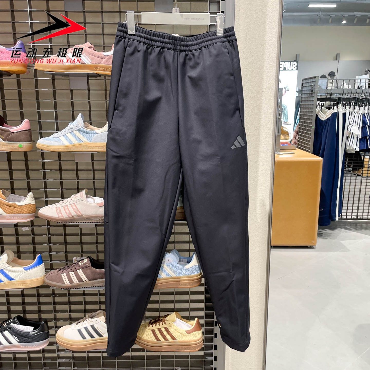 Adidas阿迪达斯男子户外拒水梭织直筒裤运动休闲裤2025冬季KR8299
