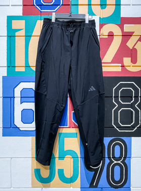 ADIDAS阿迪达斯男裤2024冬新款锥形训练健身裤束脚运动长裤IN5611