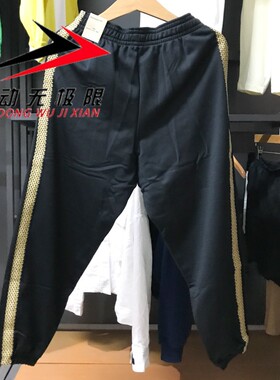 Nike耐克男装2026新款Kobe曼巴之年加绒篮球运动裤HQ4700-010-133