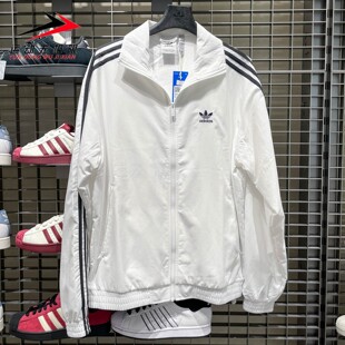 ADIDAS阿迪达斯三叶草男装2025秋季新运动休闲立领夹克外套JY1328