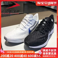 Giày nam và nữ Nike 2019 mùa thu mới Giày thể thao ZOOM AQ2210-AQ2203-002-005-004 - Giày chạy bộ giay the thao