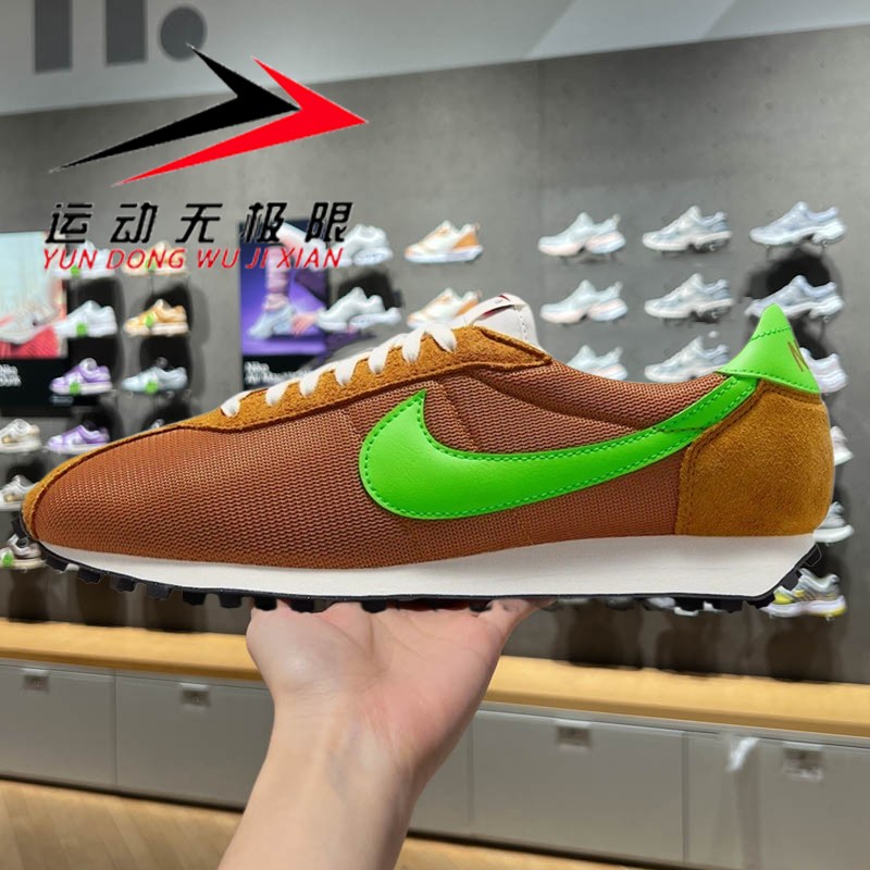 NIKE耐克男鞋2025秋季新款LD-1000复古低帮运动休闲鞋 HJ4687-700