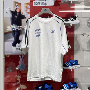阿迪达斯三叶草男装 T恤 2024秋季 透气运动休闲短袖 JL8419 新款 正品
