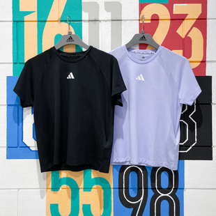 ADIDAS阿迪达斯女装2025夏新款透气速干健身短袖T恤JE6200 JE6201