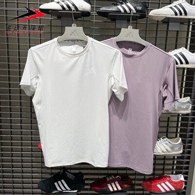 ADIDAS阿迪达斯女装2026新款防晒速干健身运动短袖T恤KC4728 4761