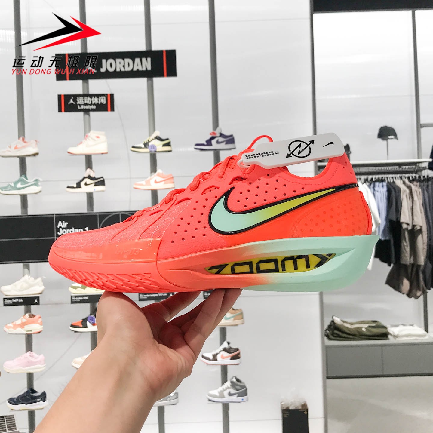 NIKE耐克男鞋2025秋新款G.T. Cut 3 EP减震运动篮球鞋 DV2918-800