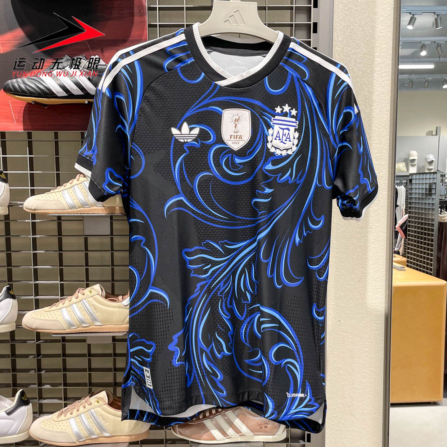 Adidas阿迪达斯三叶草男装2026夏新款速干足球运动短袖T恤 JM5901