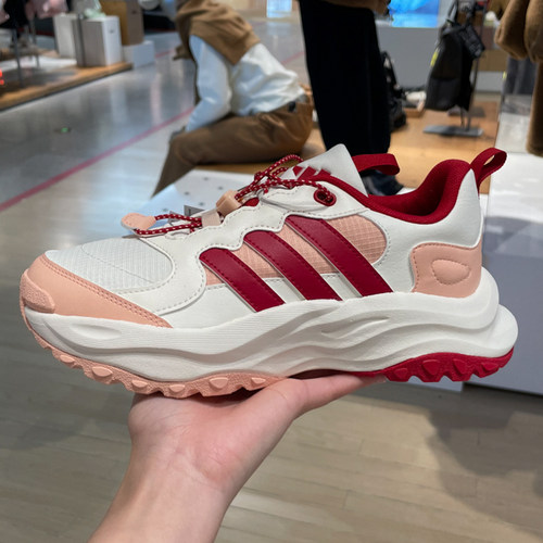 ADIDAS阿迪达斯大童2024冬季新款MAXXWAVY厚底运动鞋老爹鞋JR3336