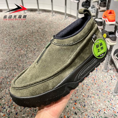 Nike耐克2026春新款ACG Izy SE男子户外耐磨厚底运动鞋IH3750-300