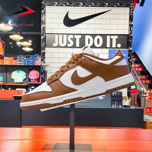 IM6572 Nike耐克女鞋 LOW复古低帮运动休闲板鞋 DUNK 101 2026春新品