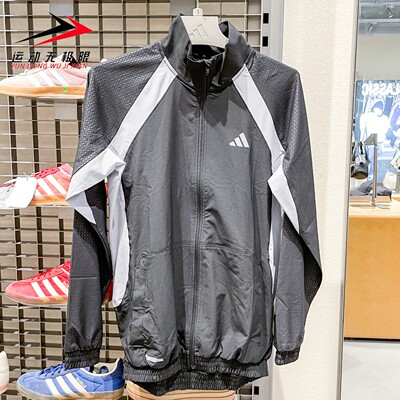 ADIDAS阿迪达斯男装2025秋款梭织运动休闲训练立领夹克外套JV6950