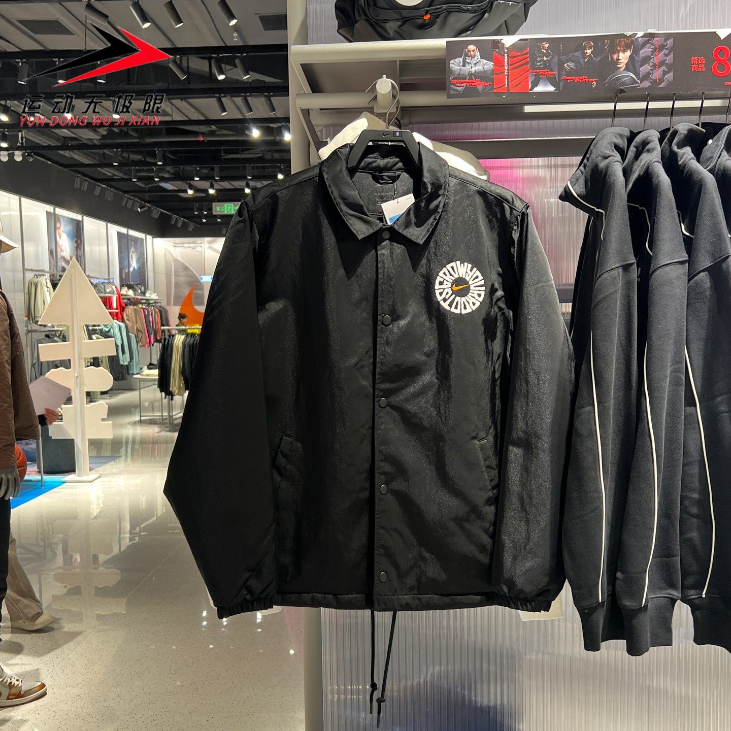 NIKE耐克男装2026春款COACH JKT休闲运动排扣夹克外套 IR0108-010