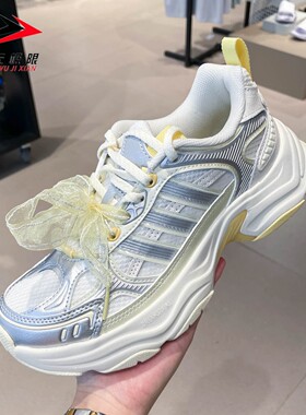 阿迪达斯女鞋2026秋新款XLG FIN PULSE日常休闲厚底老爹鞋 LA6808