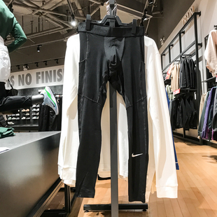 NIKE耐克男子2025冬新款跑步透气舒适紧身健身运动长裤FB7953-010