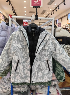 新款男小童冬装羽绒服51211可脱卸款鸭绒袄实体店现货110-140码