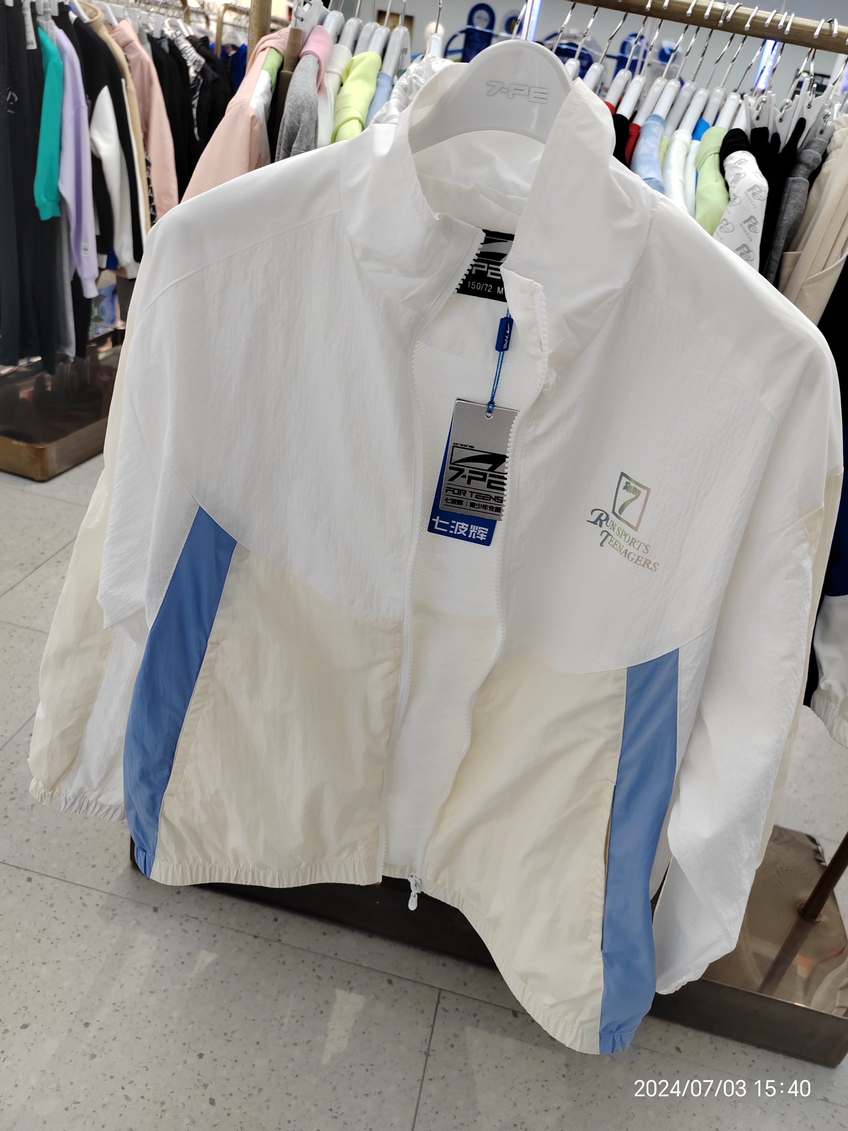 七波辉正品童装新品男中大童外套青少年上衣130198春夏秋风衣宽松