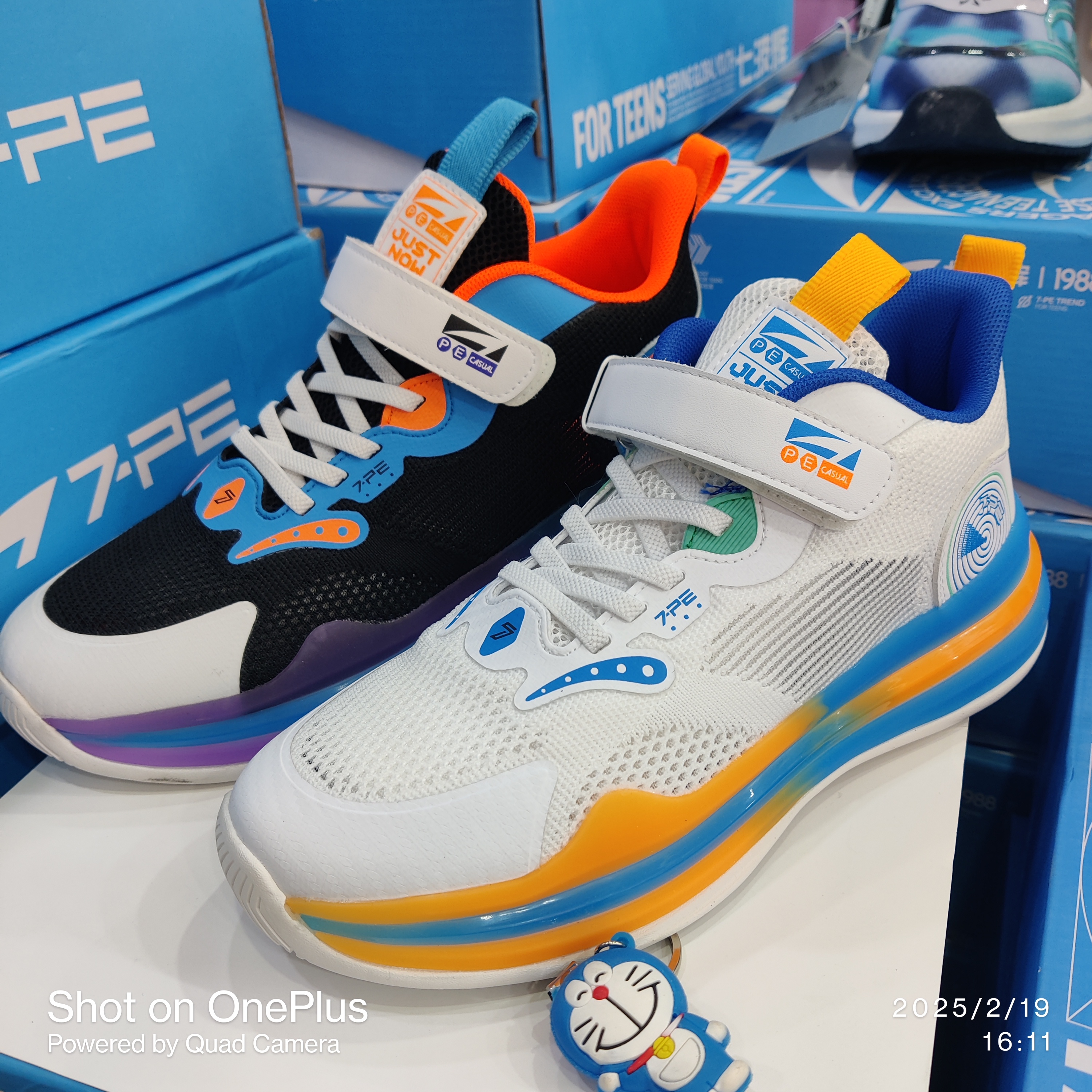 七波辉童鞋运动鞋男鞋中大童跑鞋透气休闲鞋学生鞋春夏薄70290