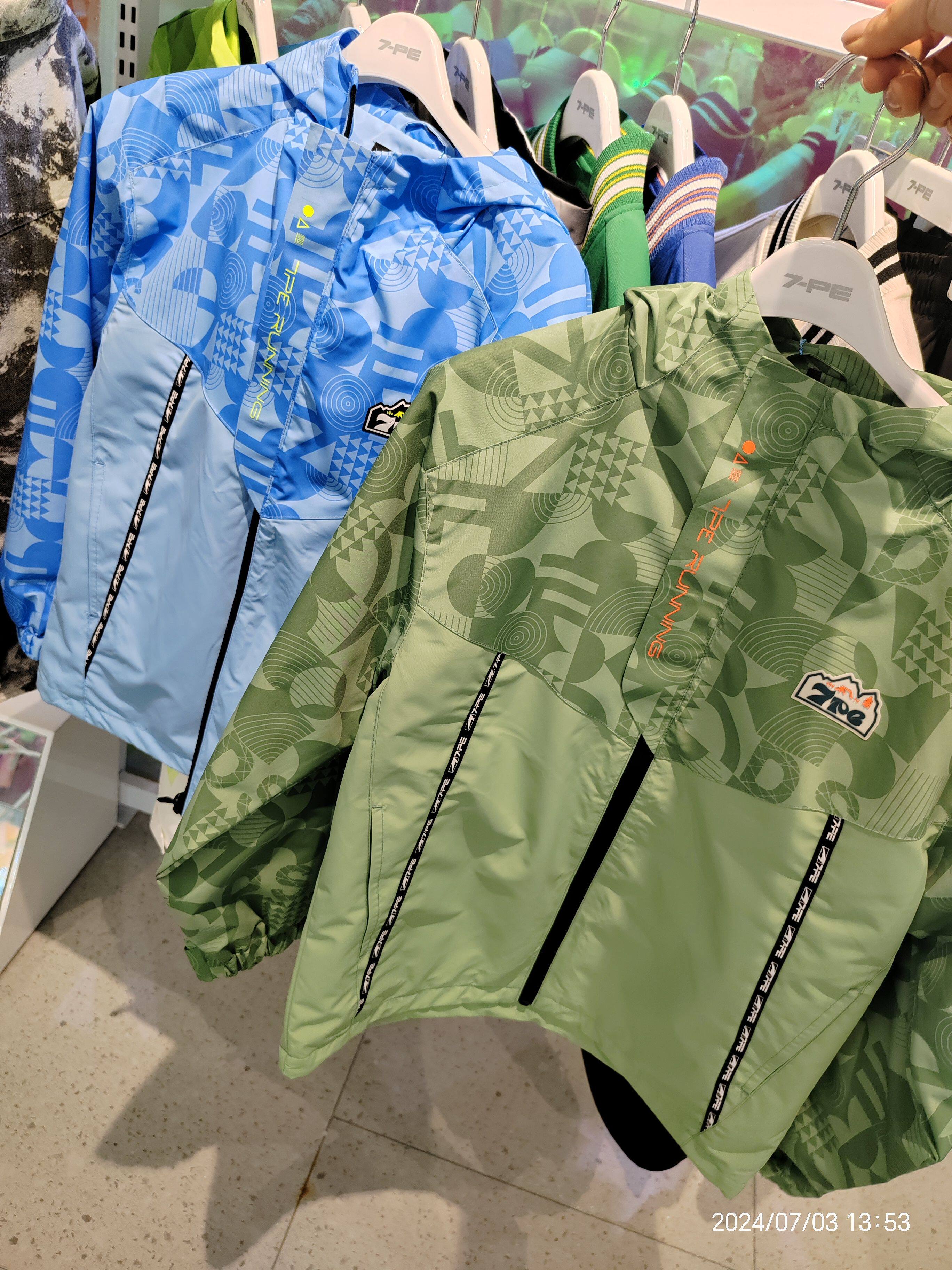 七波辉正品童装新品男中大童外套青少年上衣131737春秋款商场同款
