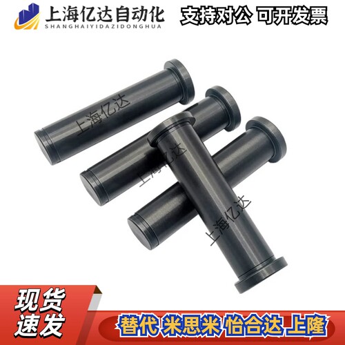 MIC02/HCDG3-4045机械五金