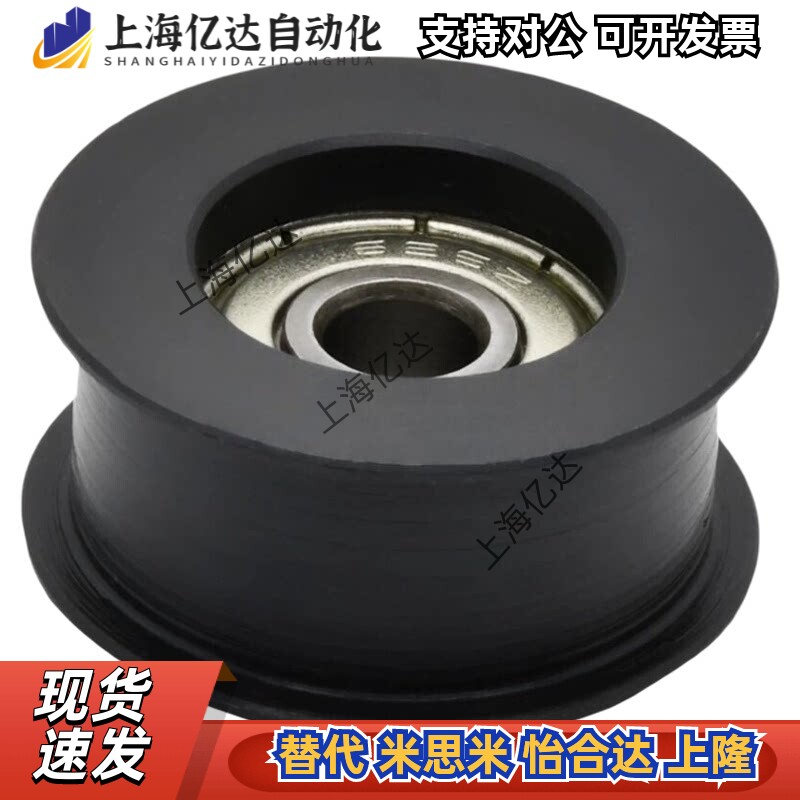 不锈钢平皮带用惰轮HBGS