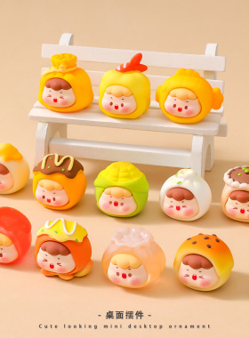 潮玩盲盒可爱美食物萌粒摆件