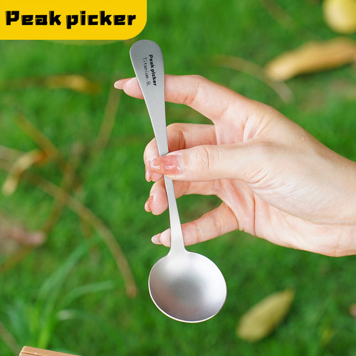 纯钛勺子家用吃饭勺调羹匙喝汤勺便携户外旅行用品露营野餐餐具勺