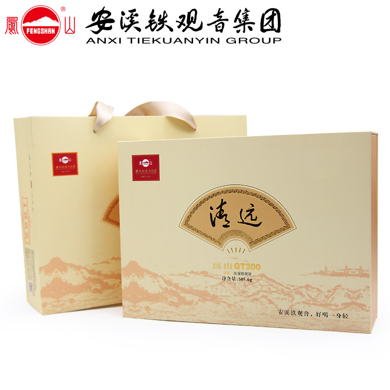 凤山特级安溪铁观音清远 清香铁观音礼盒送人送礼送长辈秋茶