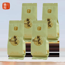 【品鉴装】曦瓜铁罗汉武夷岩茶茗枞大红袍花果香铁罐装清香型32g