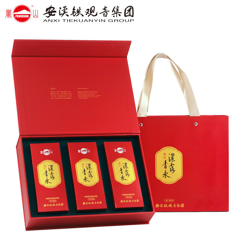 凤山安溪铁观音浓露香永特级传统浓香型NT1600熟茶乌龙茶礼盒装