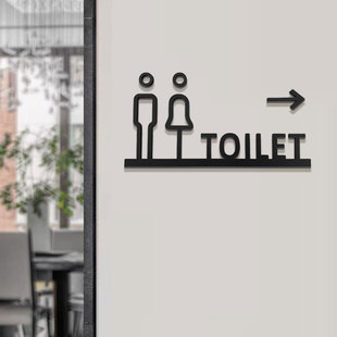 洗手间标识牌 高档卫生间指示牌导向牌创意简约风厕所门牌提示牌