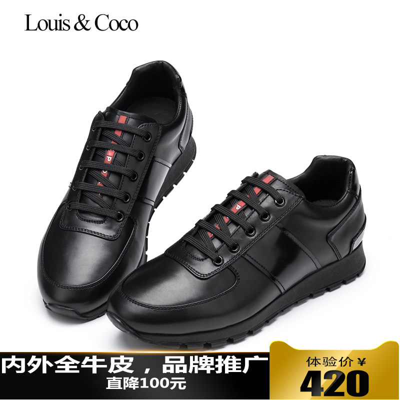欧洲站男鞋商务休闲皮鞋韩版正品英伦鞋舒适运动鞋子内增高男潮鞋