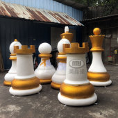 活动广场会展中心主题活动展览大型国际象棋景观摆件装 饰品道具
