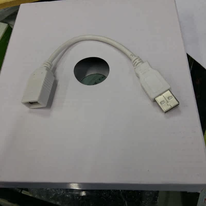 Prolongateur USB - Ref 438121 Image 3