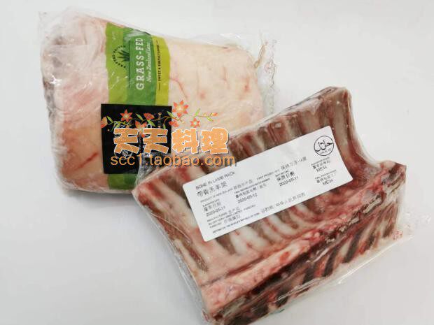 『天天料理』七骨羊排生羊肉 法式羊扒850g 小羊 白条