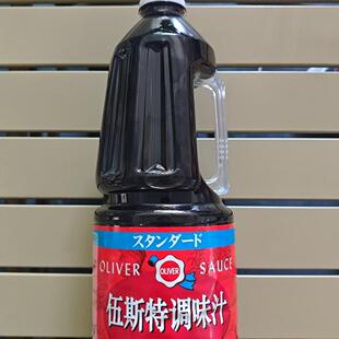 『天天料理』日本进口奥利弗伍斯特酱汁神户急汁日式调和酱1800ML