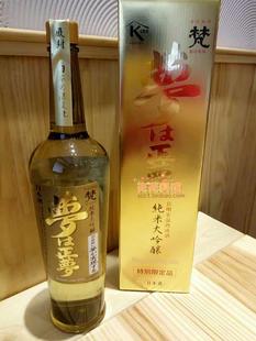 1000ml 进口纯米酒纯米大吟酿 清酒 梦是之梦纯米酒 天天料理