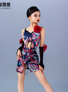 魅尔舞服M401025儿童拉丁舞训练习表演出套装少儿拉丁舞吊带短裙