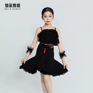 儿童拉丁舞训练习表演出服女童拉丁舞班服春 魅尔舞服M601138新款