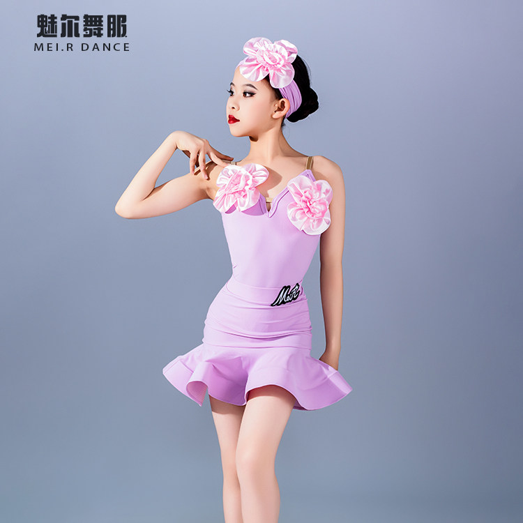 魅尔舞服MEIRDANCE儿童拉丁舞表演练习套装少儿拉丁舞演出裙子