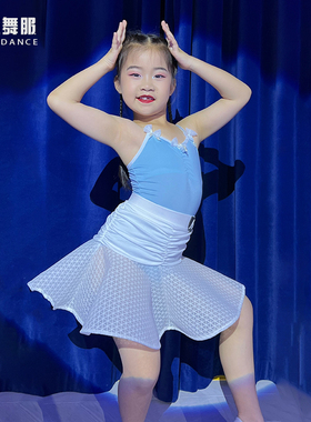 魅尔舞服M501105新款少儿拉丁舞女童专业拉丁舞训练习表演出服