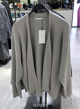 柜329！秋冬男装无领针织开衫9598371简约宽松毛衣外套男9598/371