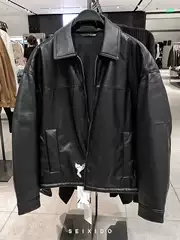 Cabinet 529! New Autumn and Winter Men's Clothing: Faux Leather Cotton Jacket with Lapel 8281322, Loose-Fitting Leather Jacket 8281/322
