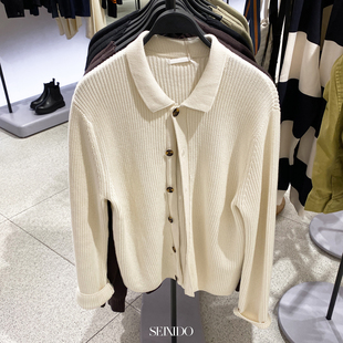 柜399！秋季款男装棉纺针织开衫3284303 712修身毛衣外套3284/303